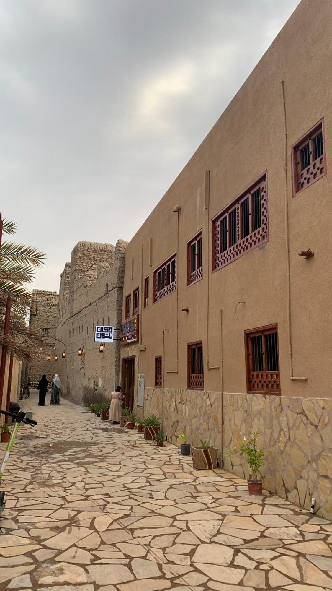 Aldar Inn Nazvá Exteriér fotografie